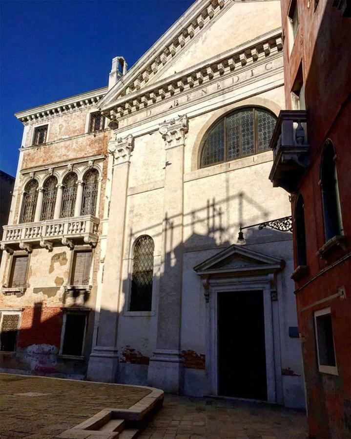 Ca' Drio San Marco Διαμέρισμα Βενετία Εξωτερικό φωτογραφία